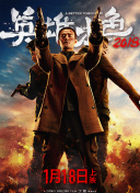 诛仙手游的奇幻世界：探索副本与隐藏任务